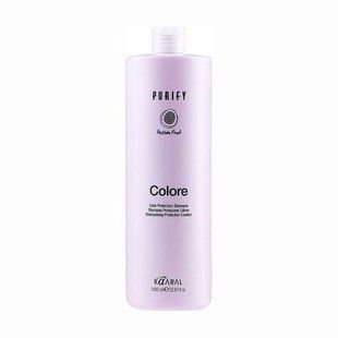 Шампунь для волос "Защита цвета" Kaaral Purify Color Shampoo 1000 мл 1214N фото