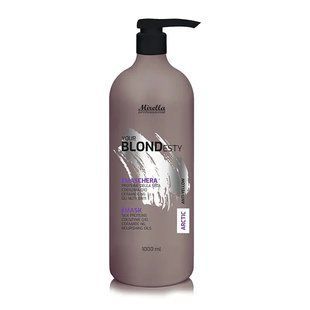 Маска для арктических оттенков блонд ARCTIC Mirella Professional Your BLONDesty, 230 мл 53442YB фото
