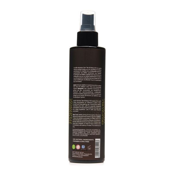 Масло для загара в форме спрея Lavish SUN TAN & BODY OIL COCONUT CHOCOLATE 200мл 655103 фото