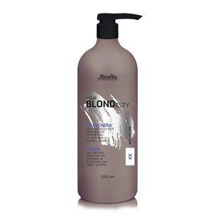 Маска для ледяных оттенков ICE Mirella Professional Your BLONDesty, 230 мл 10547YB фото