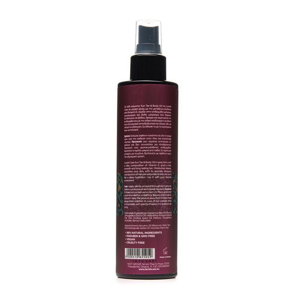 Масло для загара в форме спрея Lavish SUN TAN & BODY OIL FIG PLUM 200мл 655059 фото