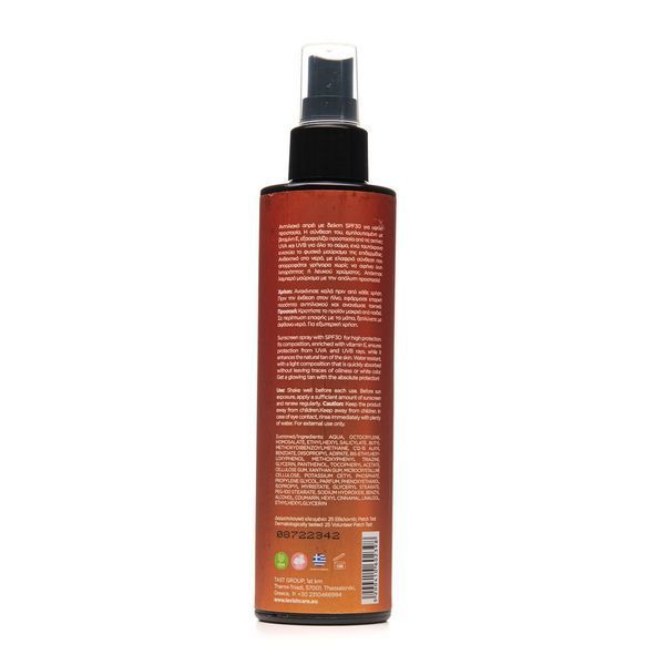 Сонцезахисна емульсія для тіла та обличчя Lavish Care SUNSCREEN BODY AND FACE LOTION SPF 30 200мл 602398 фото