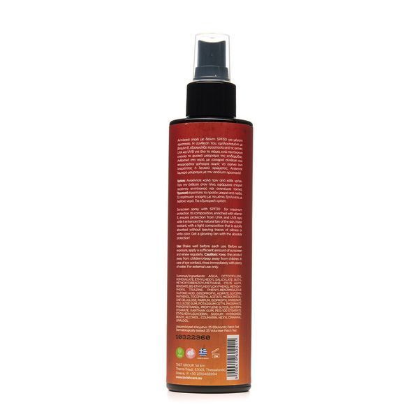Солнцезащитная эмульсия для тела и лица Lavish SUNSCREEN BODY AND FACE LOTION SPF 50 200мл 602411 фото