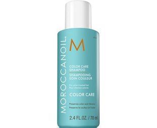 Шампунь для збереження кольору MoroccanOil Color Care Shampoo 70 мл 200202 фото