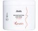 Відновлююча маска з кератином Mirella Professional Reconstructing Hair Mask with Keratin, 500 мл MI110 фото 1