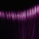 Фарба для волосся milk_shake Creative Color Specials Violet 8032274059349 фото 2