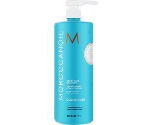 Шампунь для збереження кольору MoroccanOil Color Care Shampoo 500 мл 200223 фото