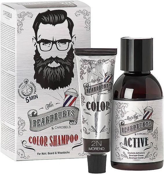 Шампунь камуфлюючий 2N (чорний) для голови, бороди та вусів Beardburys 0412742 фото