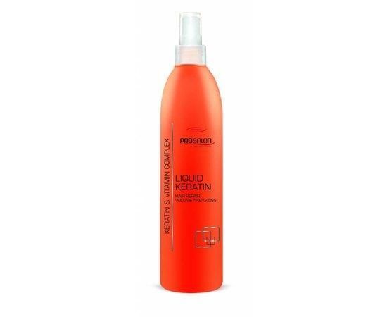 Жидкий кератин восстановление волос Prosalon Liquid keratin hair repair  , 275 мл 3217 фото