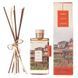 Аромадифузор для дому "Теплий улун" Kundal  Tea Edition Perfume Diffuser OOLONG 140мл 428266 фото 1