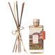 Аромадифузор для дому "Теплий улун" Kundal  Tea Edition Perfume Diffuser OOLONG 140мл 428266 фото 2