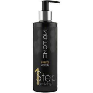 Шампунь для объема тонких и слабых волос Emotion Volumizing Step 1 Shampoo 250 ml 81440 фото