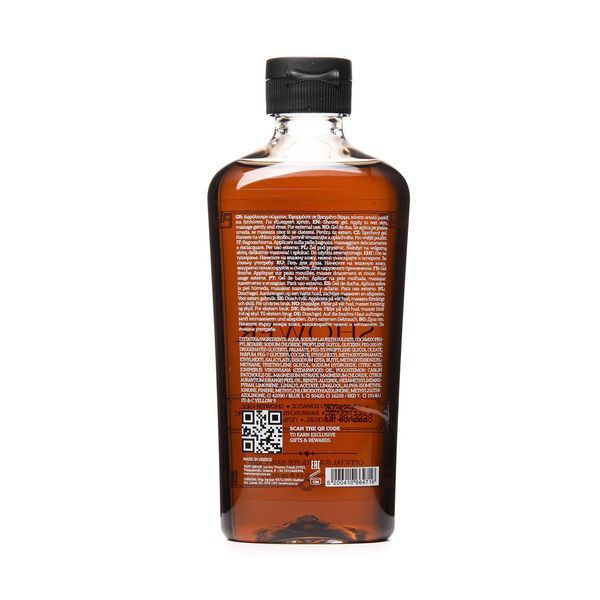 Гель для душа Lavish Care SHOWER GEL CLARYSAGE AND LEATHER с ароматом сосны, шалфея и кожи 300мл 664716 фото