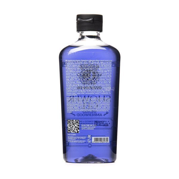 Гель для душа Lavish Care SHOWER GEL INDIGO AMBERWOOD с ароматом бергамота и янтаря 300мл 664730 фото