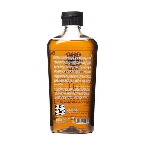 Гель для душу Lavish Care SHOWER GEL TOBACCO FOUGERE з ароматом тютюну, шавлії та чорного перцю 300мл 664754 фото