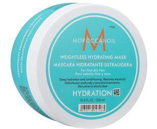 Легка зволожуюча маска MoroccanOil Weightless Hydrating Mask 500 мл 320500 фото