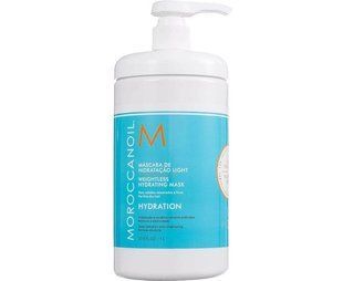 Легка зволожуюча маска MoroccanOil Weightless Hydrating Mask 1000 мл 301503 фото