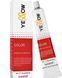 Краска для волос Yellow Permanent Cosmetic Coloring Cream 100 мл 7 Cool холодный блондин Yc-4 фото 3