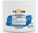 Увлажняющая маска для вьющихся волос Yellow Curls Mask 500 мл y0038 фото 2