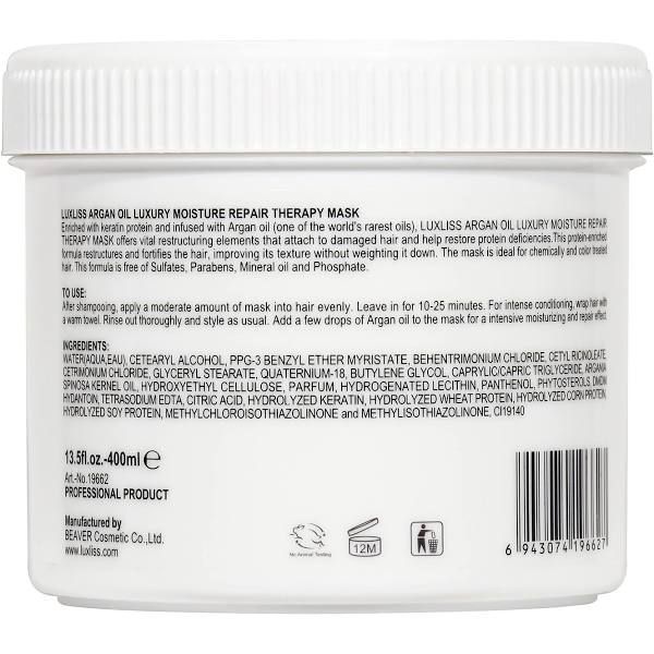 Восстанавливающая аргановая маска Luxliss Moisture Therapy Repair Mask 400 мл 19662 фото