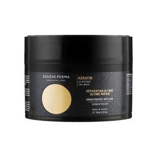 Маска для восстановления поврежденных волос Essentiel Keratin Gold Mask Eugene Perma 150 мл Per-16 фото