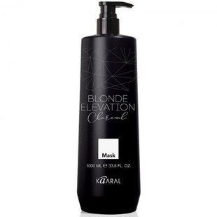 Kaaral Blonde Elevation CHARCOAL - Маска для осветленных волос 1000 мл BE1085 фото