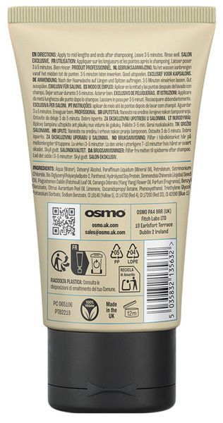 Маска для интенсивного увлажнения волос Deep Moisture NEW Osmo, 75 мл 065106 фото