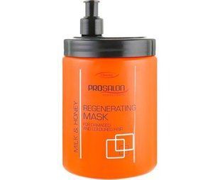 Регенерирующая маска для волос Молоко и Мед Prosalon Mask regenerating Milk & Honey , 1000 ml 3118 фото