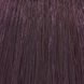 Корректор тона для волос фиолетовый Hcolor 0.7 Ash Booster/Tone Corrector 50 мл 8029352246418 фото 1
